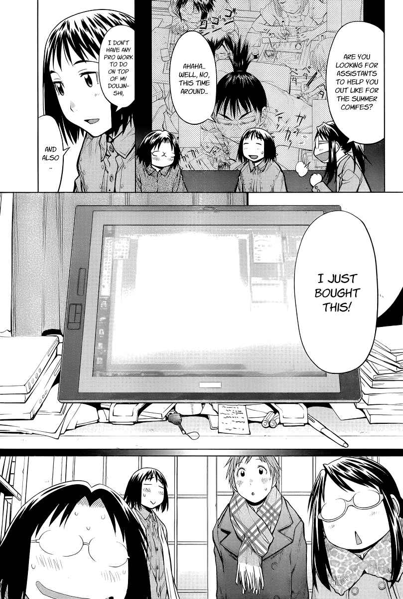 Genshiken Nidaime - The Society for the Study of Modern Visual Culture II Chapter 87 - Page 5