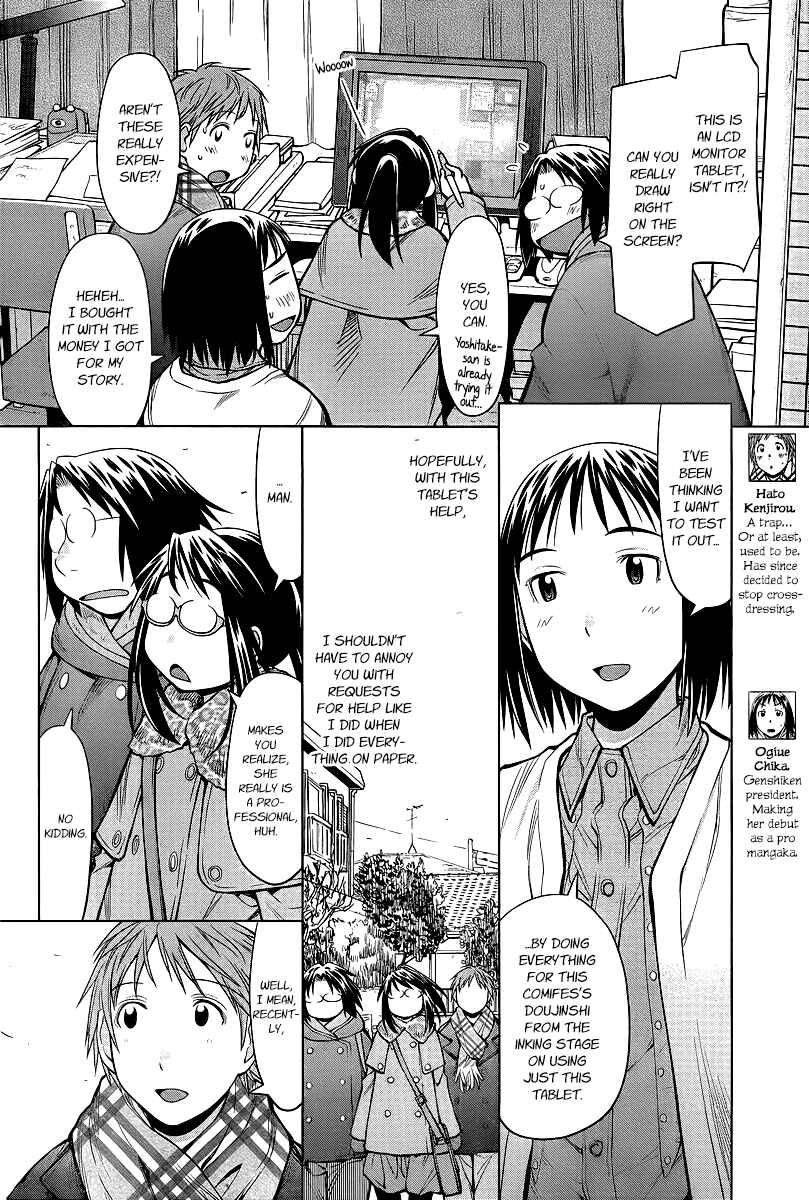 Genshiken Nidaime - The Society for the Study of Modern Visual Culture II Chapter 87 - Page 6