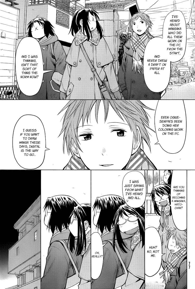 Genshiken Nidaime - The Society for the Study of Modern Visual Culture II Chapter 87 - Page 7
