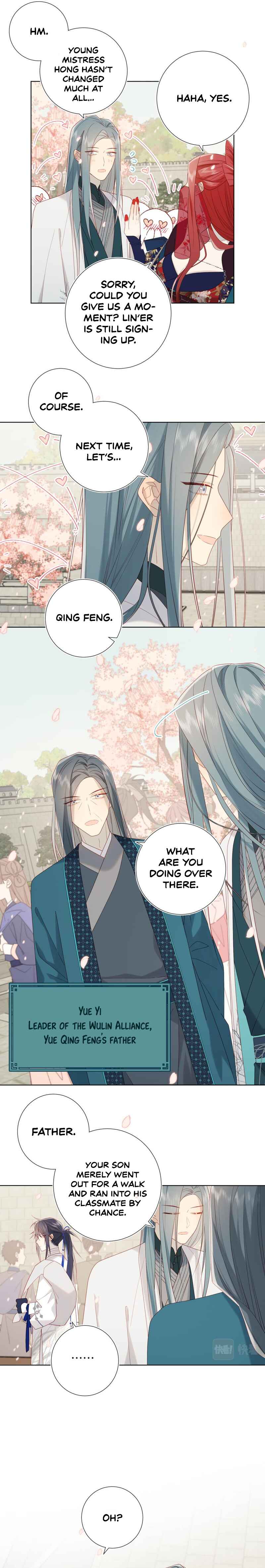 The Villainess Refuses to Flirt With the Male Lead Chapter 46 - Page 10