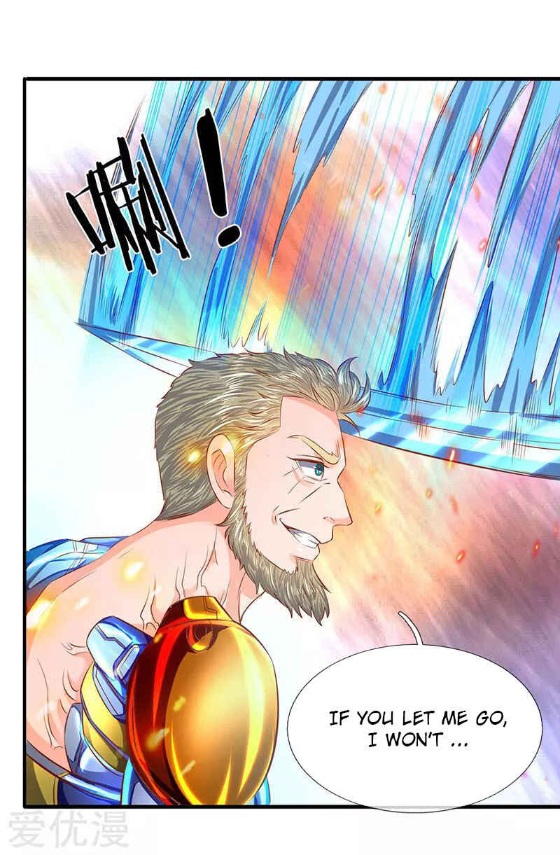 Immortal God King Chapter 57 - Page 14