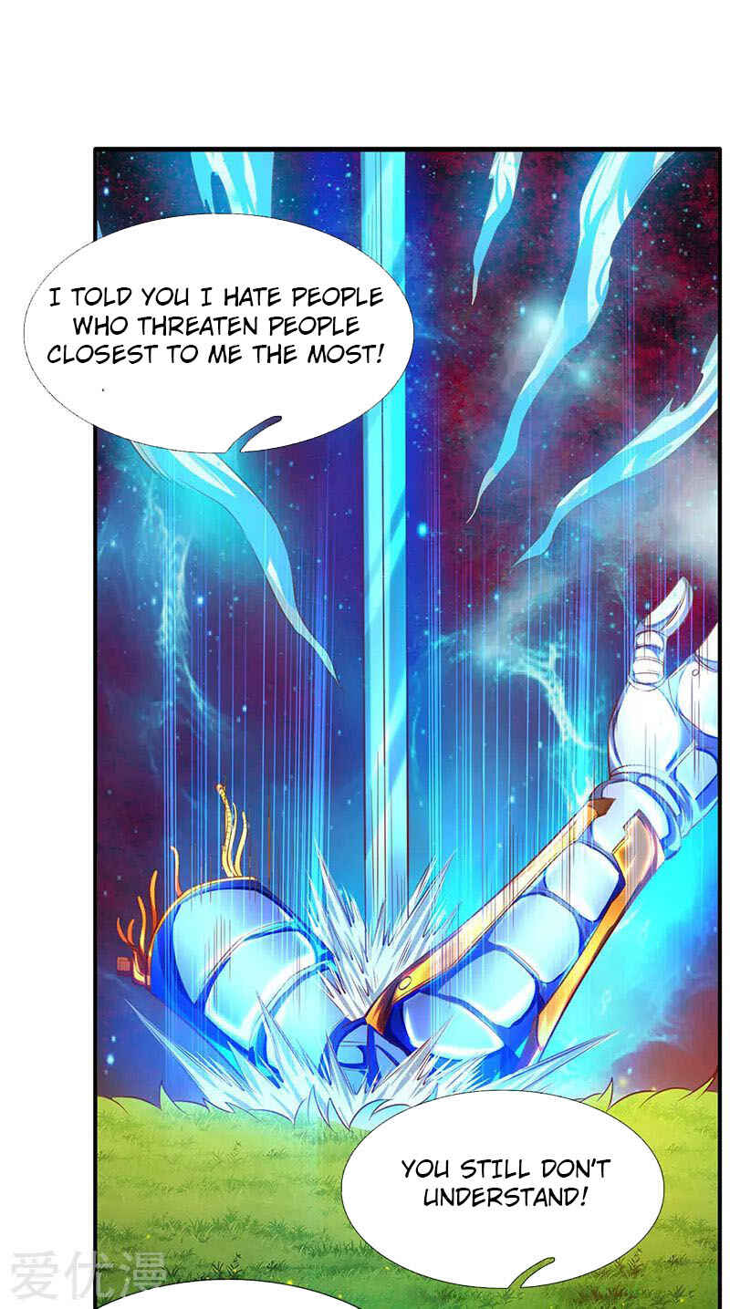 Immortal God King Chapter 57 - Page 16