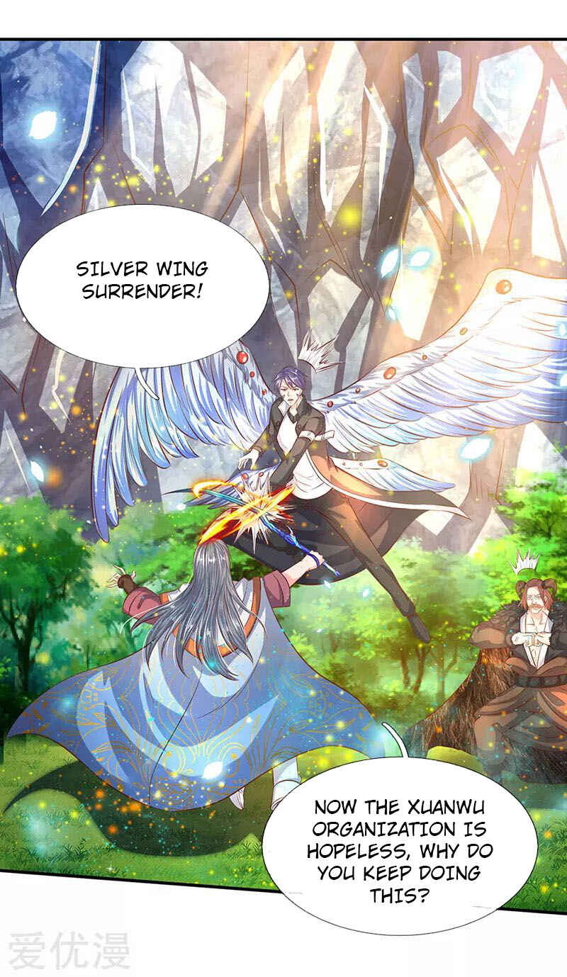 Immortal God King Chapter 57 - Page 2