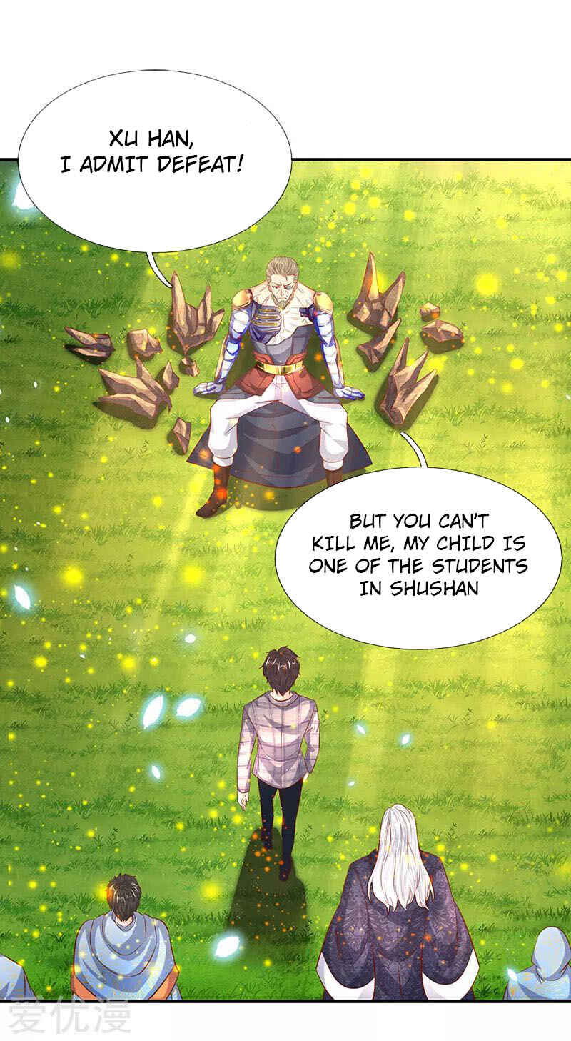 Immortal God King Chapter 57 - Page 6