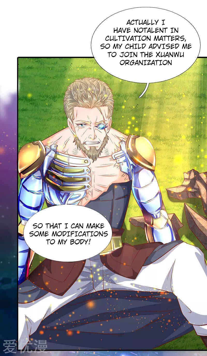 Immortal God King Chapter 57 - Page 7