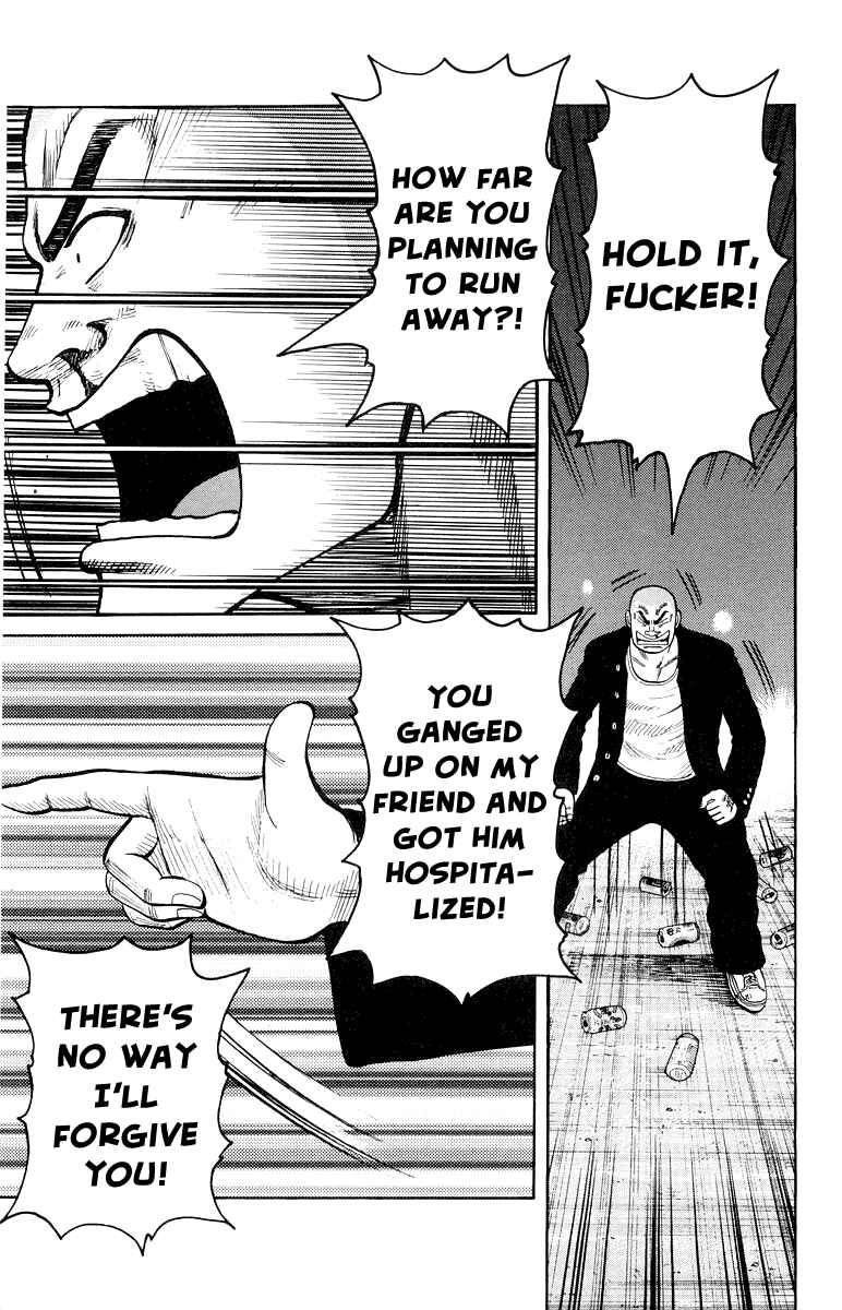WORST Chapter 32 - Page 14