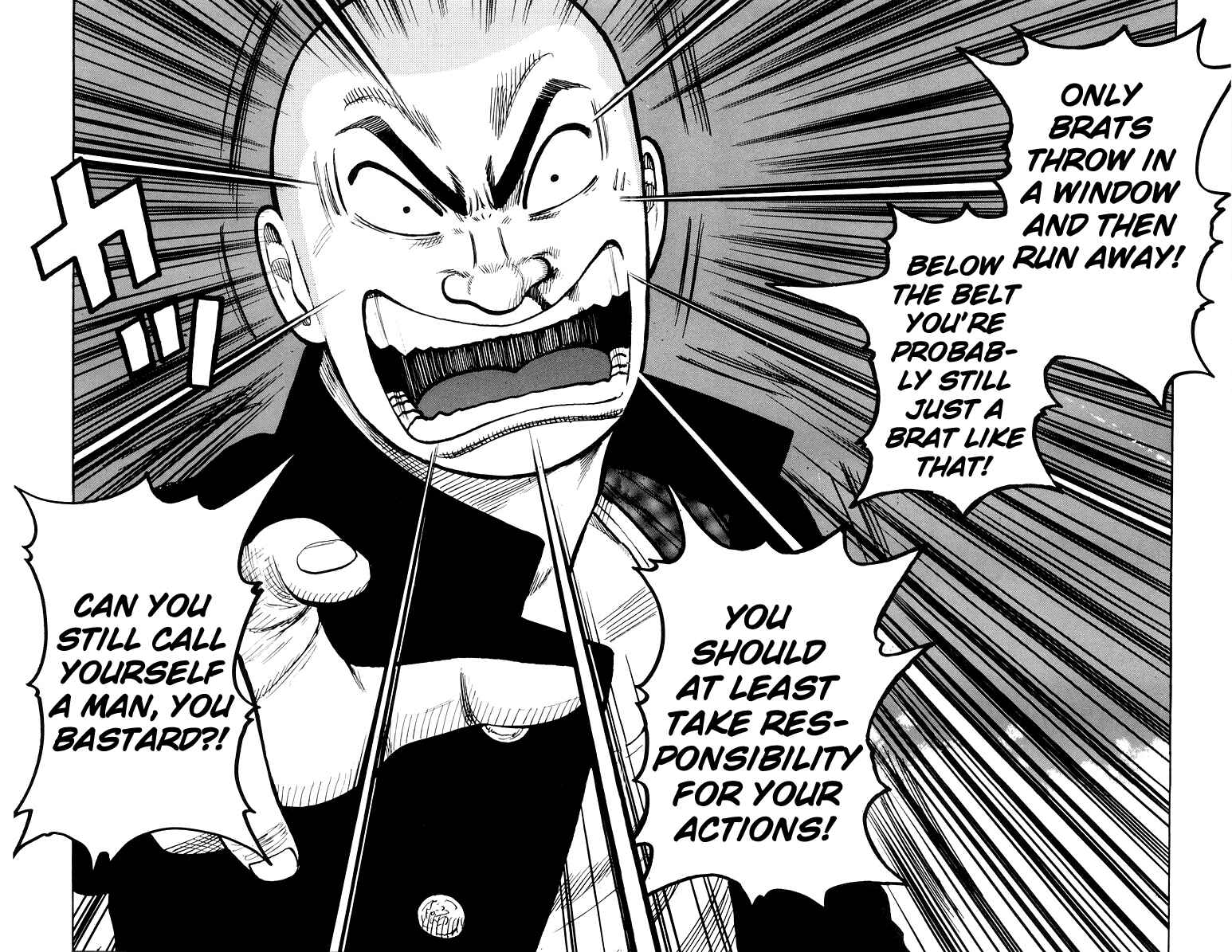 WORST Chapter 32 - Page 15