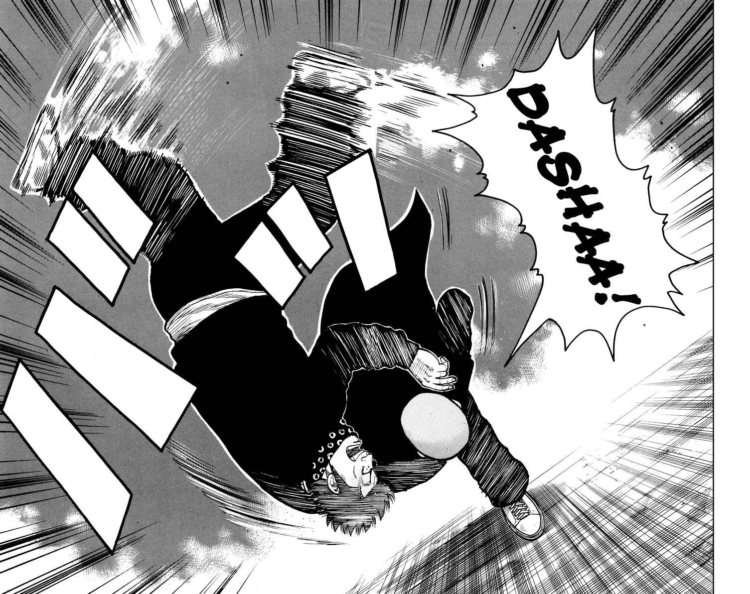 WORST Chapter 32 - Page 26