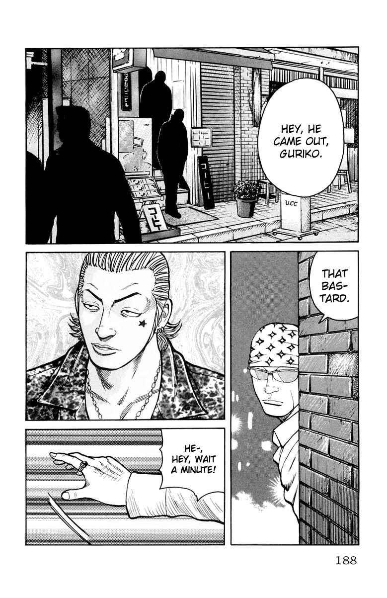 WORST Chapter 32 - Page 29