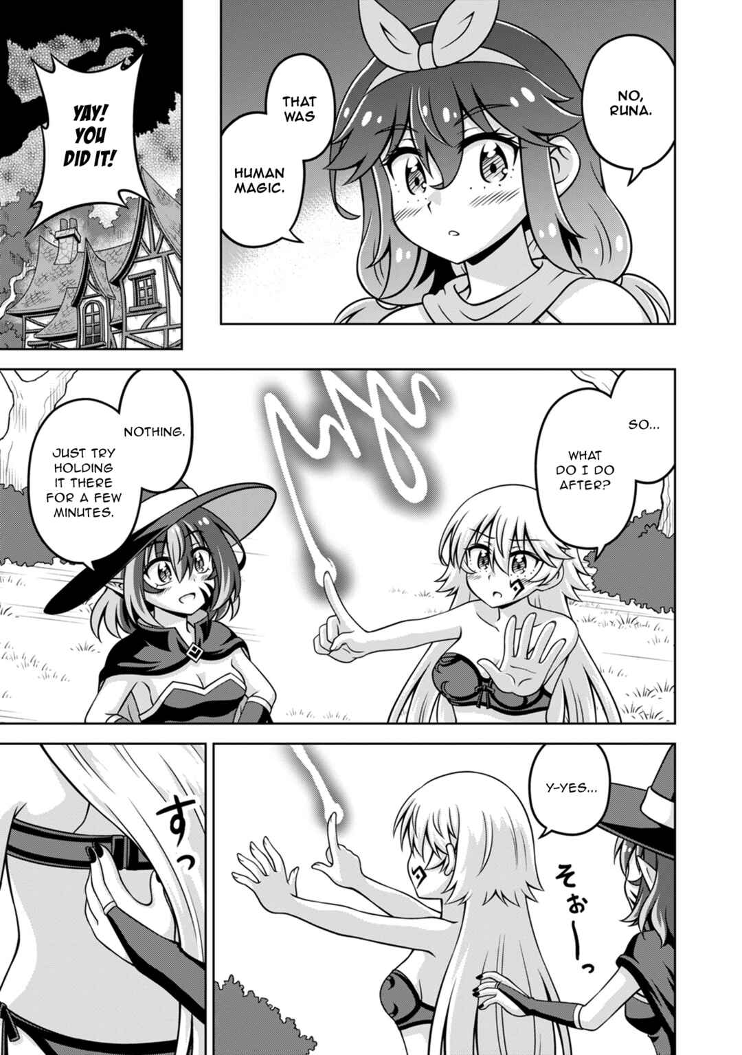 Isekai de Zenra Yuusha to Yobanaide Chapter 17 - Page 11