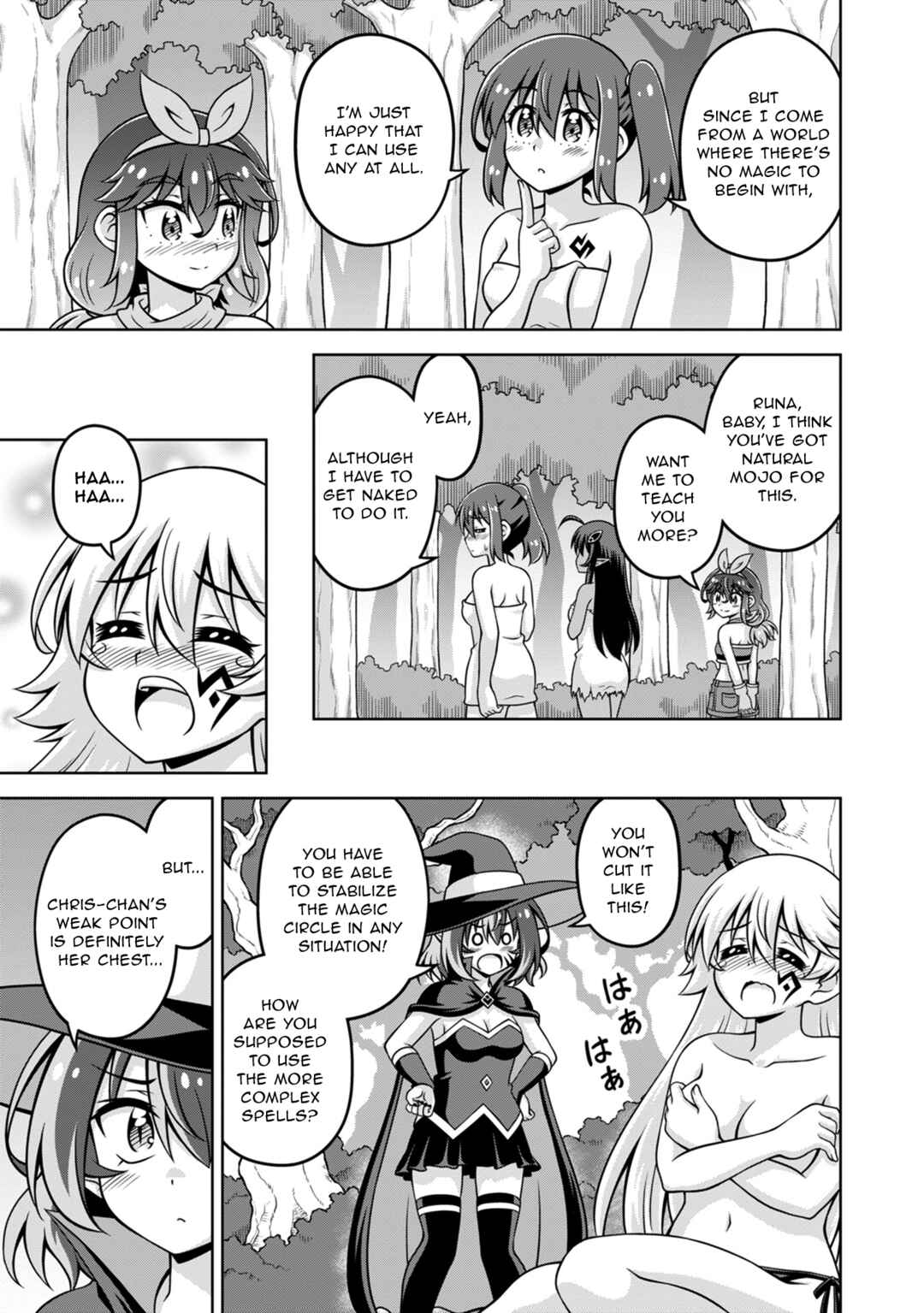 Isekai de Zenra Yuusha to Yobanaide Chapter 17 - Page 17