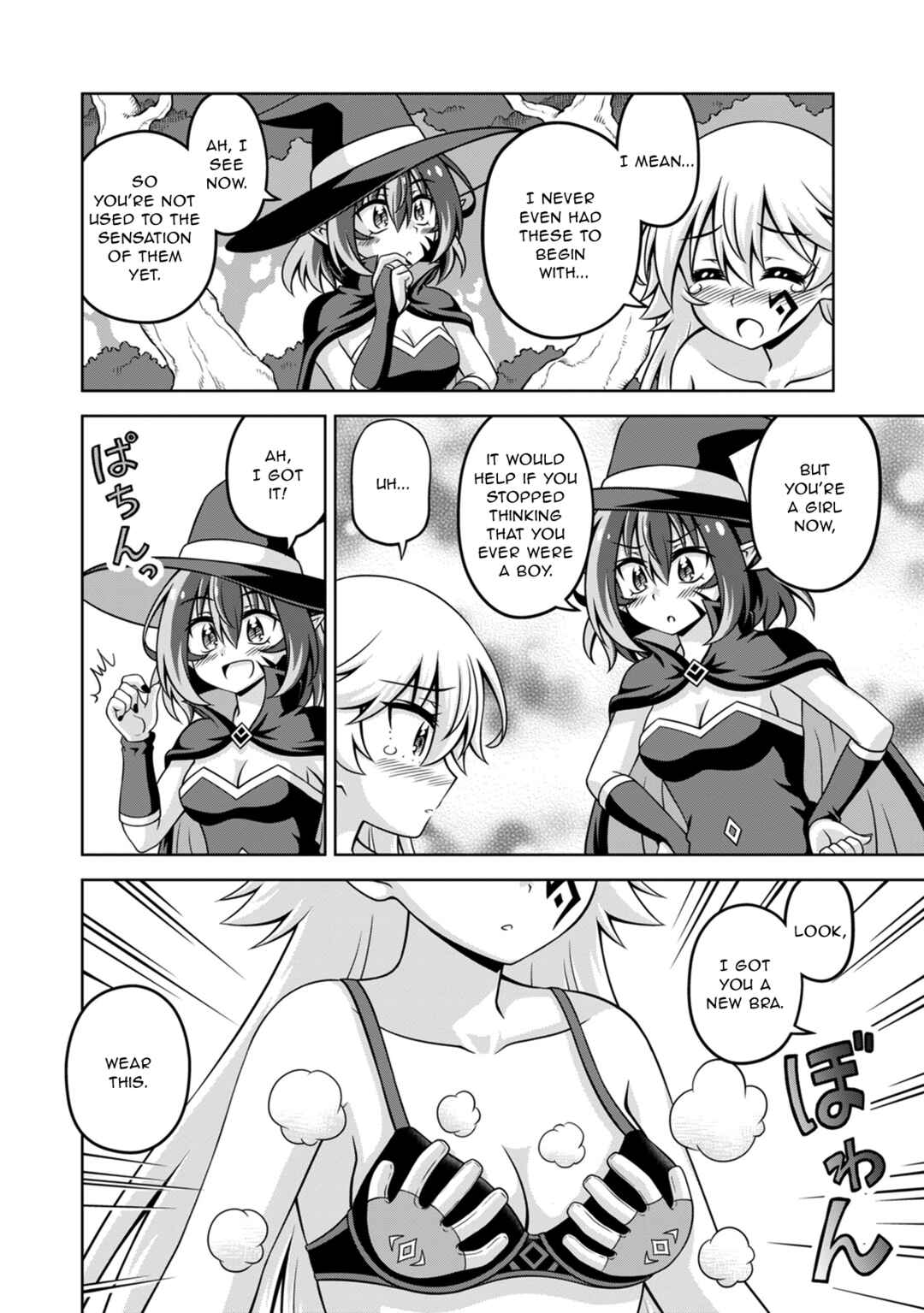 Isekai de Zenra Yuusha to Yobanaide Chapter 17 - Page 18