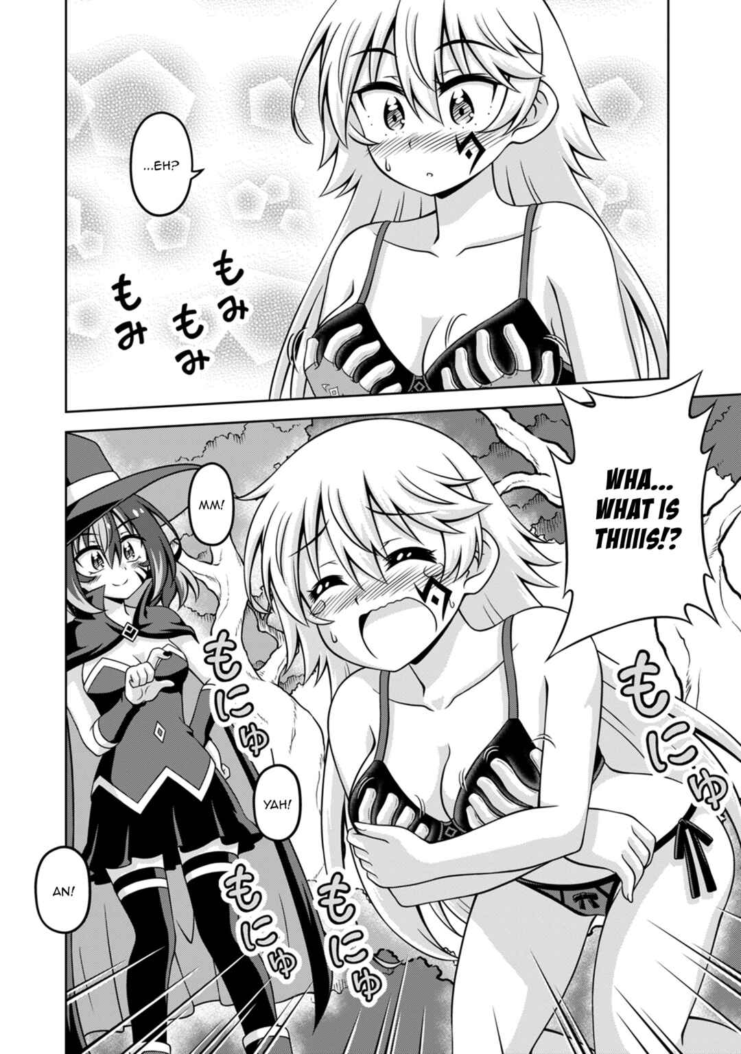 Isekai de Zenra Yuusha to Yobanaide Chapter 17 - Page 20