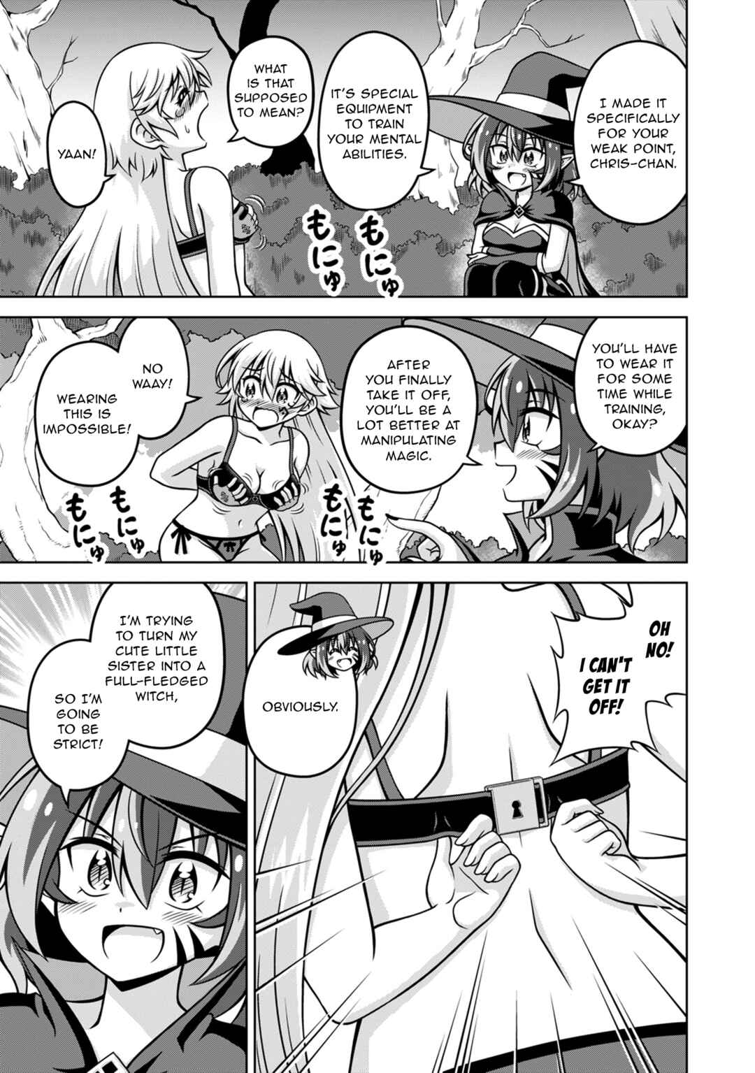 Isekai de Zenra Yuusha to Yobanaide Chapter 17 - Page 21