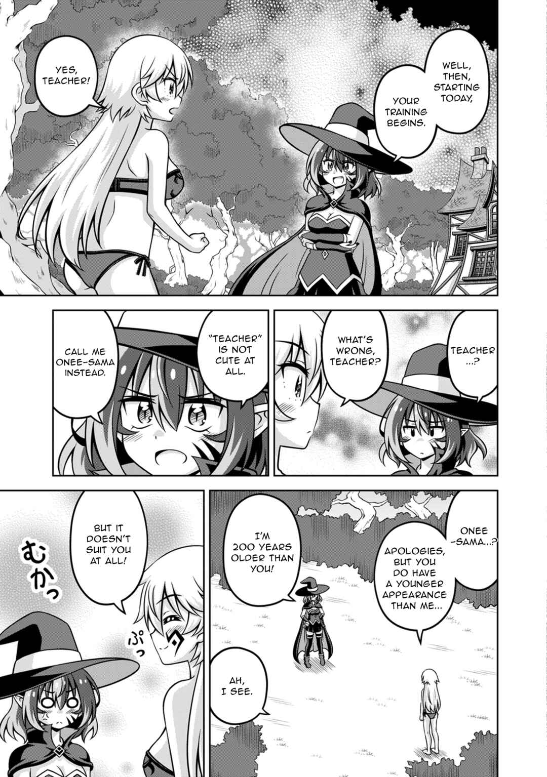 Isekai de Zenra Yuusha to Yobanaide Chapter 17 - Page 3