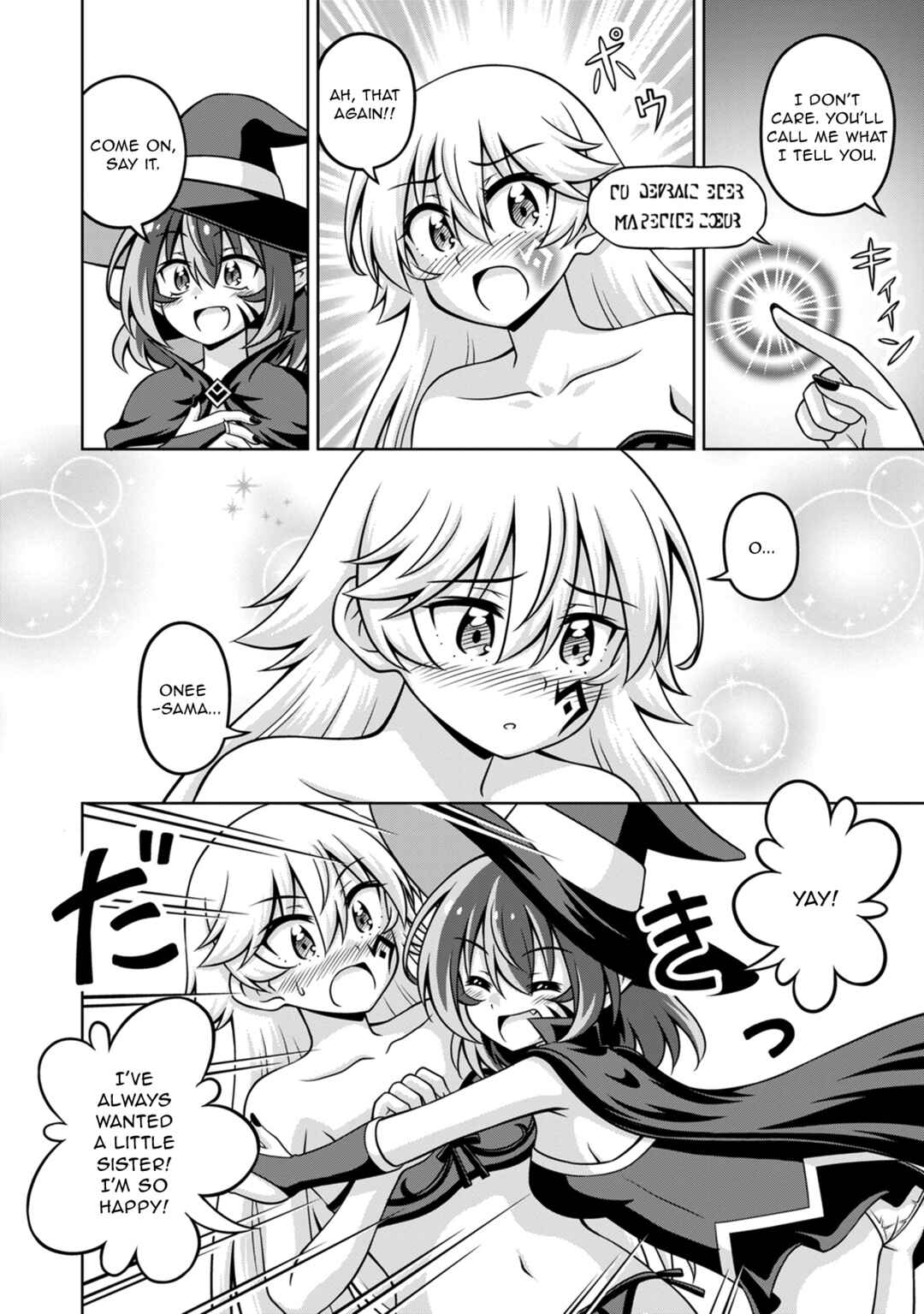 Isekai de Zenra Yuusha to Yobanaide Chapter 17 - Page 4