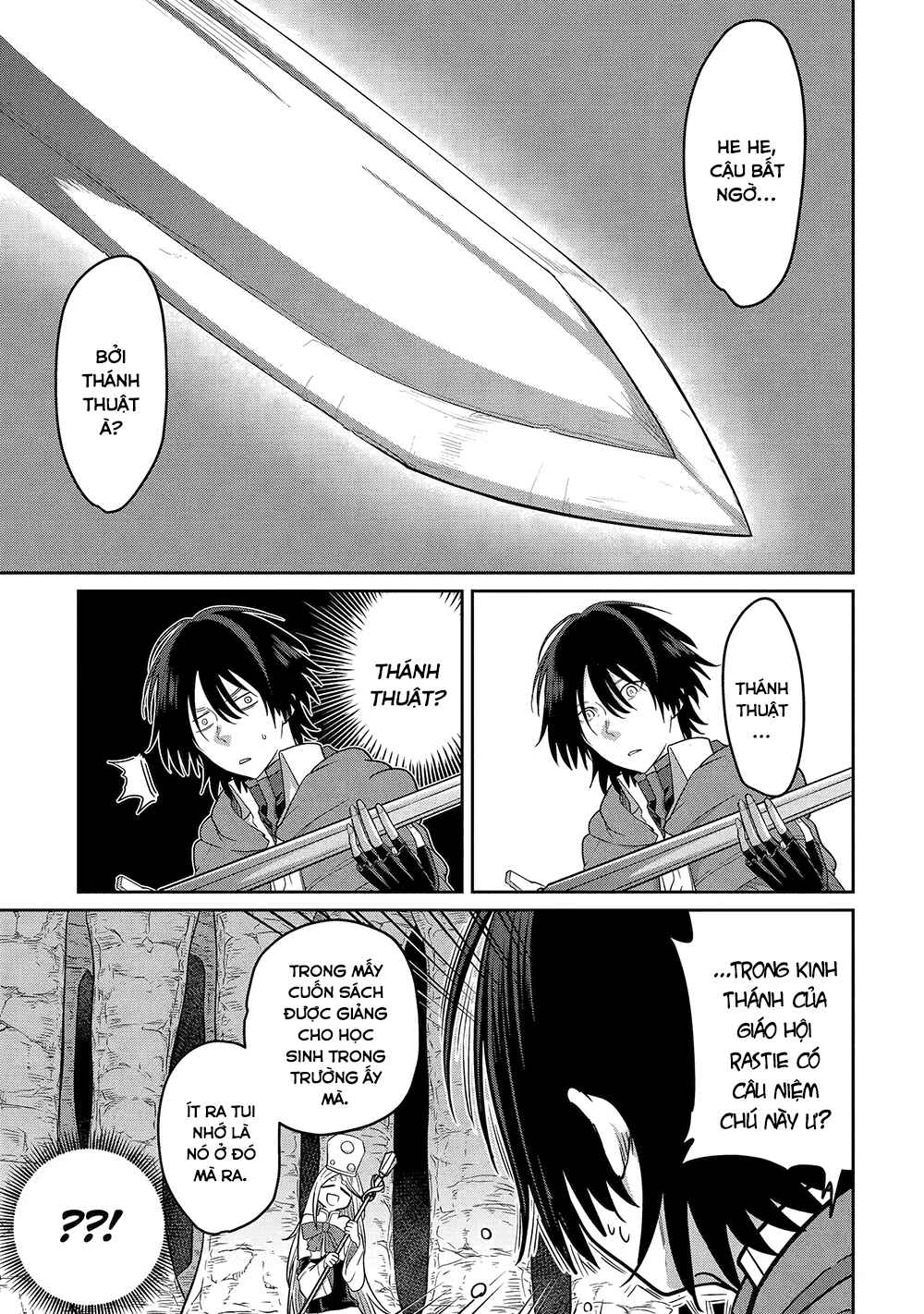 Saikou Nando Meikyuu de Party ni Okizari ni Sareta S-Rank Kenshi, Hontou ni Mayoimakutte Dare mo Shiranai Saishinbu e ~Ore no Kan dato Tabun Kocchi ga Deguchi da to Omou~ Chapter 6 - Page 14