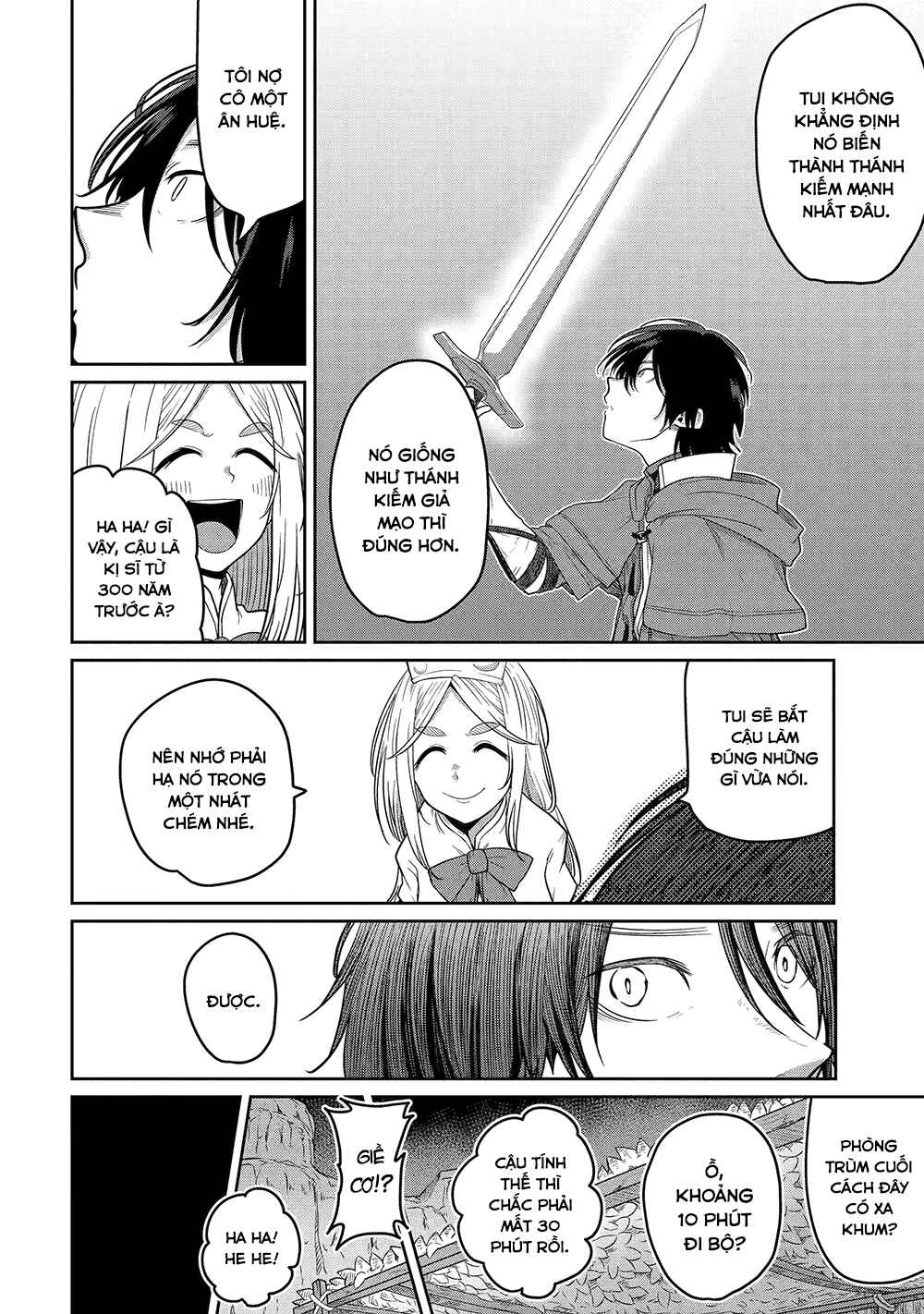 Saikou Nando Meikyuu de Party ni Okizari ni Sareta S-Rank Kenshi, Hontou ni Mayoimakutte Dare mo Shiranai Saishinbu e ~Ore no Kan dato Tabun Kocchi ga Deguchi da to Omou~ Chapter 6 - Page 15