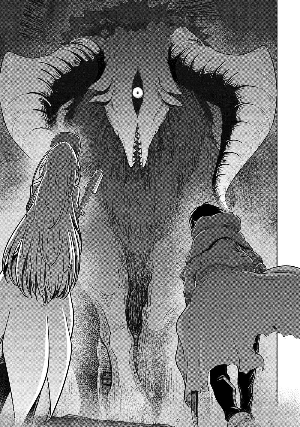Saikou Nando Meikyuu de Party ni Okizari ni Sareta S-Rank Kenshi, Hontou ni Mayoimakutte Dare mo Shiranai Saishinbu e ~Ore no Kan dato Tabun Kocchi ga Deguchi da to Omou~ Chapter 6 - Page 18