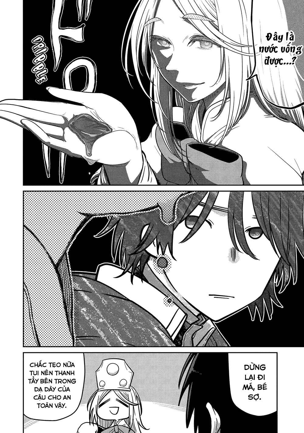 Saikou Nando Meikyuu de Party ni Okizari ni Sareta S-Rank Kenshi, Hontou ni Mayoimakutte Dare mo Shiranai Saishinbu e ~Ore no Kan dato Tabun Kocchi ga Deguchi da to Omou~ Chapter 6 - Page 5