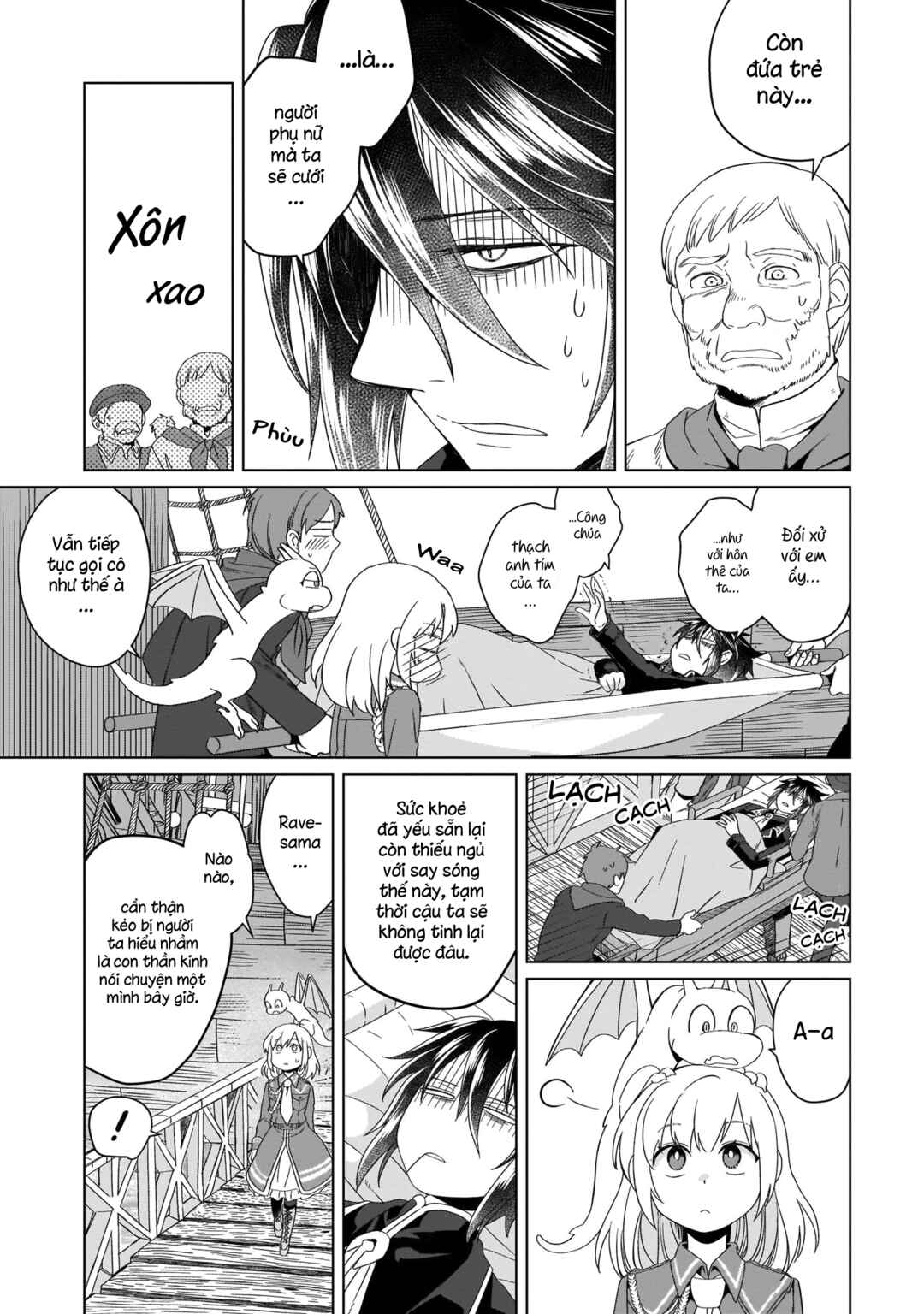 Yarinaoshi Reijou wa Ryuutei Heika o Kouryaku-chuu Chapter 3 - Page 14