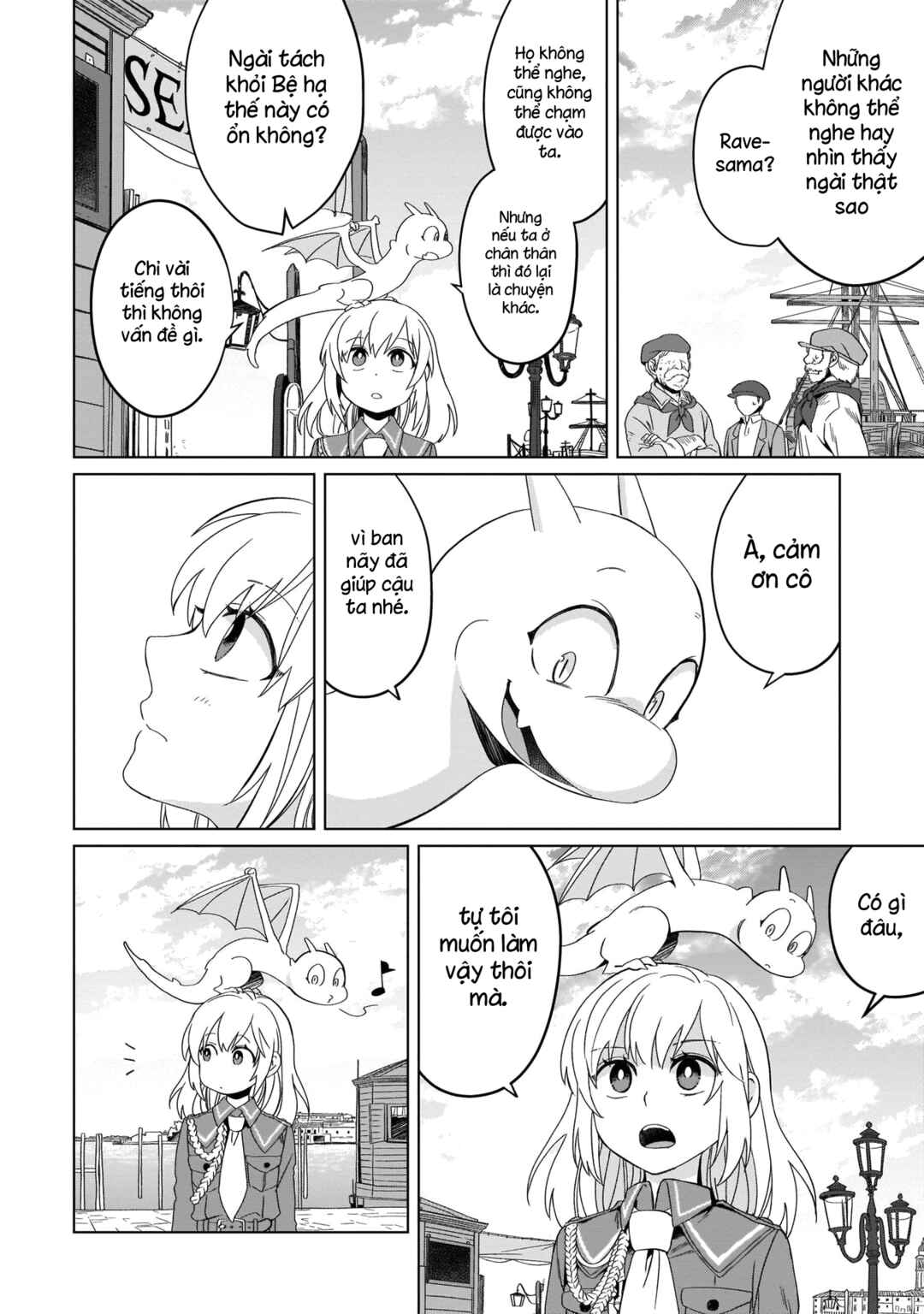 Yarinaoshi Reijou wa Ryuutei Heika o Kouryaku-chuu Chapter 3 - Page 15