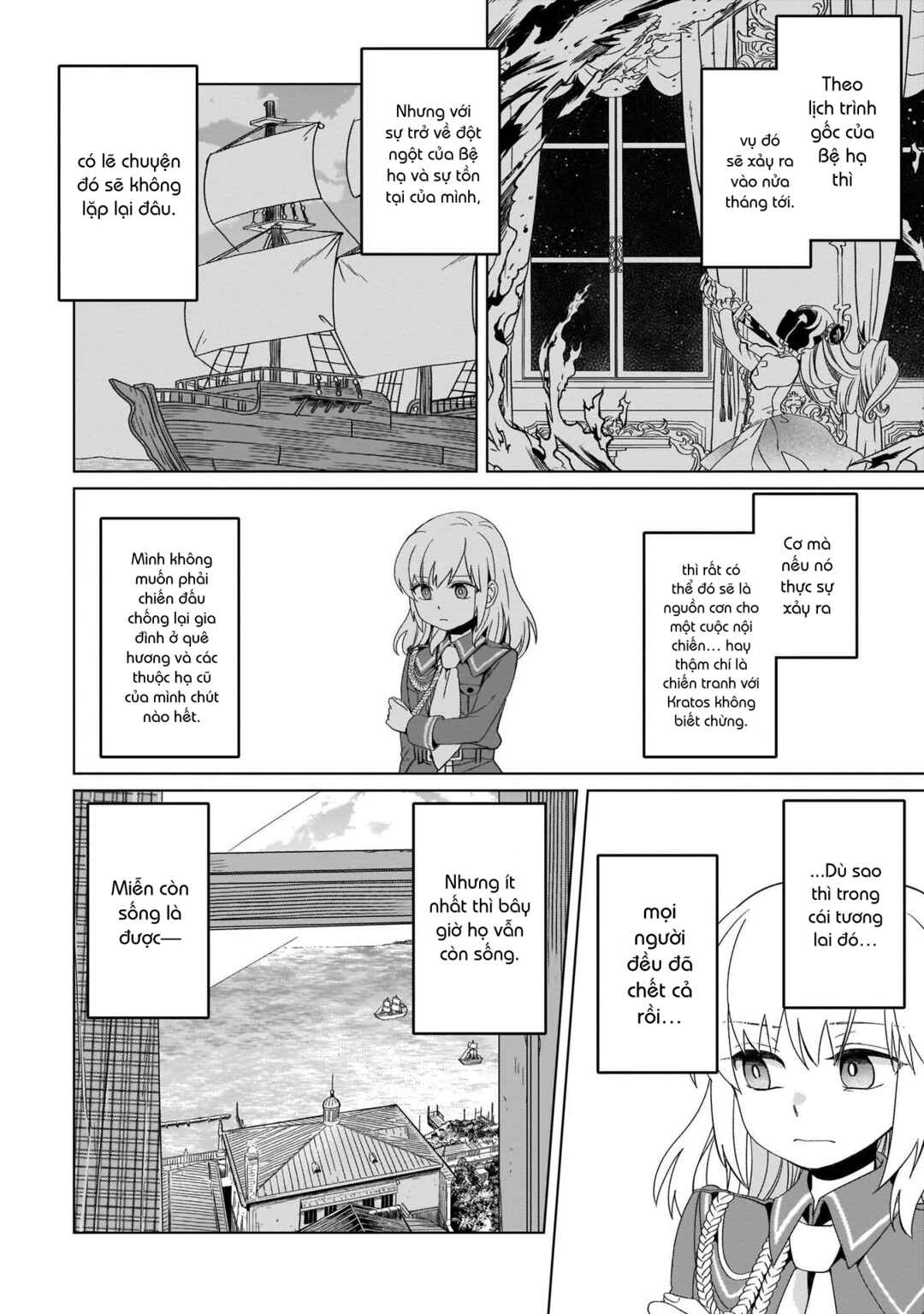 Yarinaoshi Reijou wa Ryuutei Heika o Kouryaku-chuu Chapter 3 - Page 23