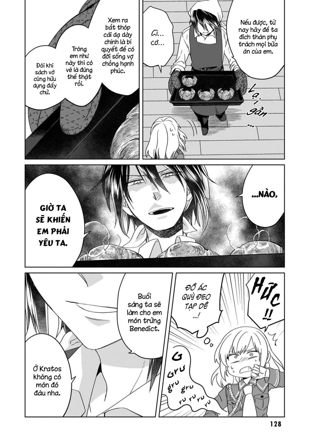 Yarinaoshi Reijou wa Ryuutei Heika o Kouryaku-chuu Chapter 3 - Page 31