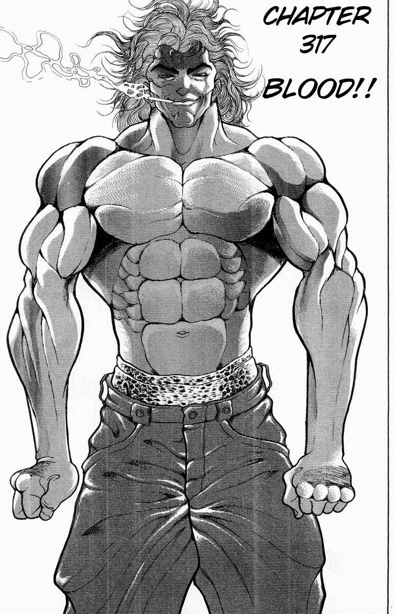 Grappler Baki Chapter 317 - Page 1