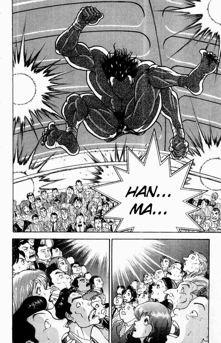 Grappler Baki Chapter 317 - Page 14