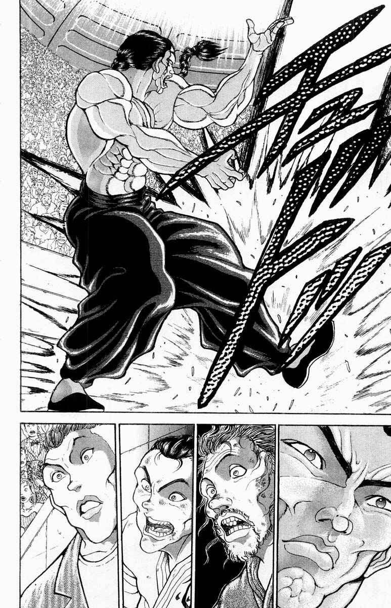 Grappler Baki Chapter 317 - Page 16