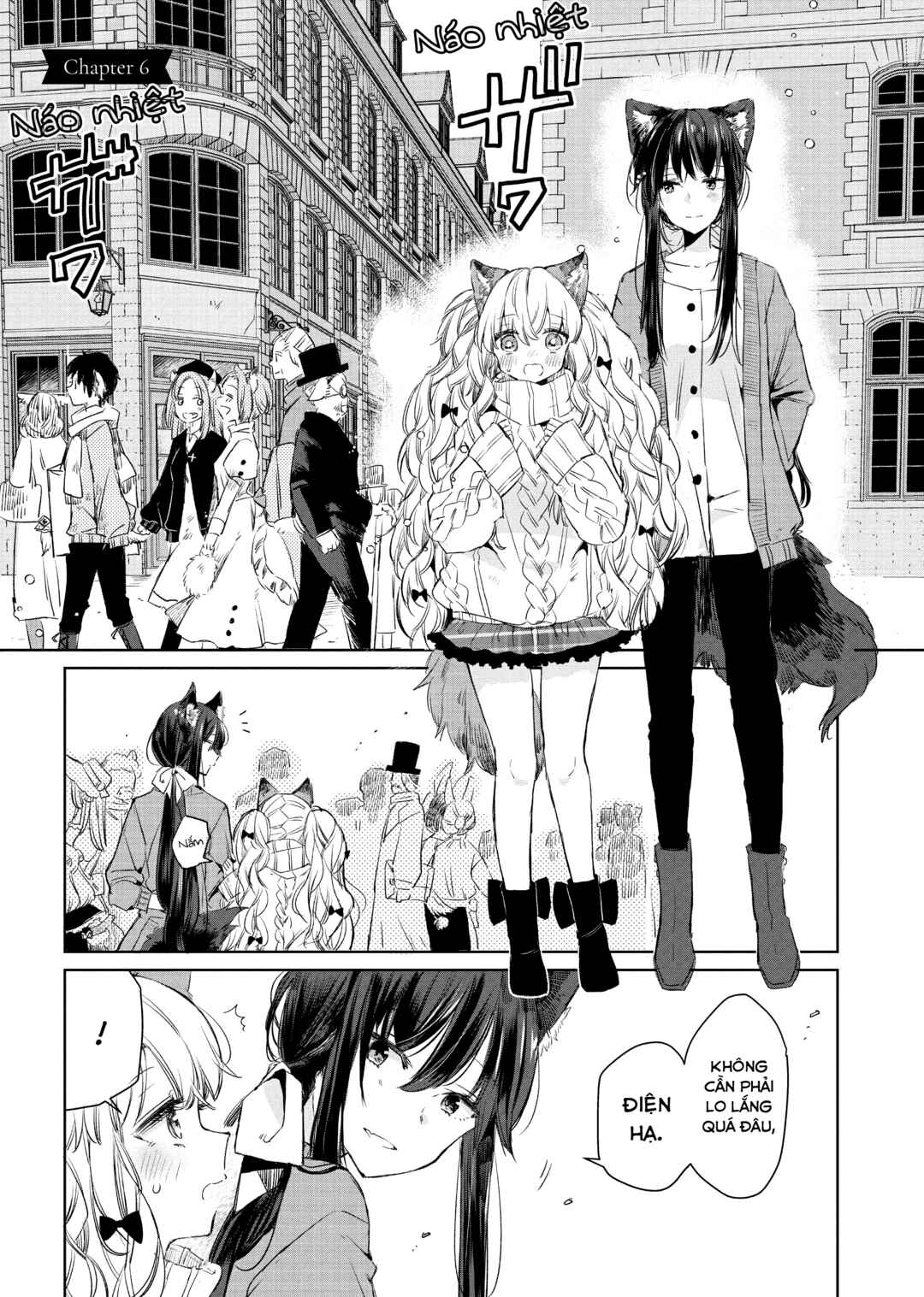 Ookami no Kawa wo Kabutta Hitsujihime Chapter 6 - Page 1