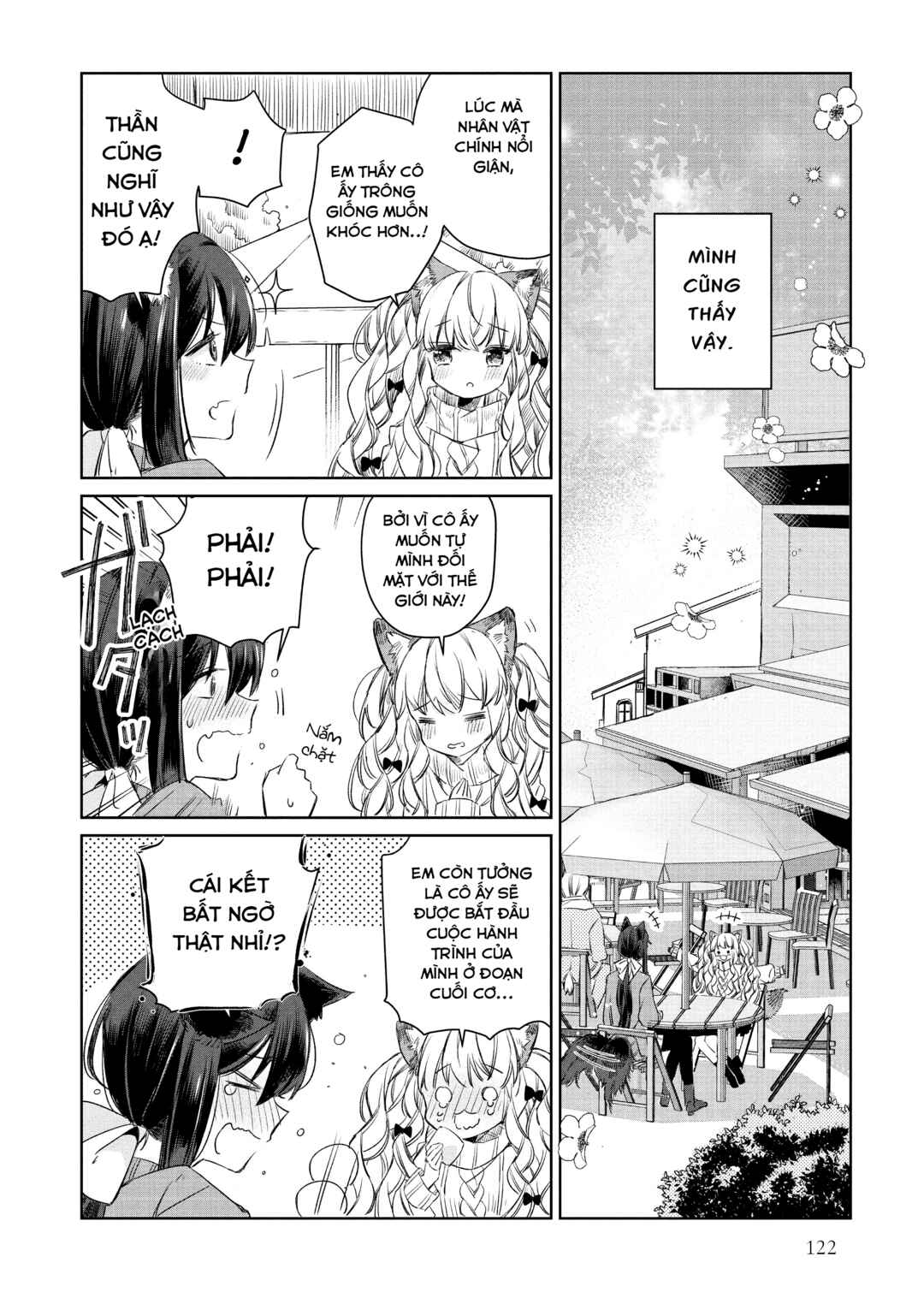Ookami no Kawa wo Kabutta Hitsujihime Chapter 6 - Page 12