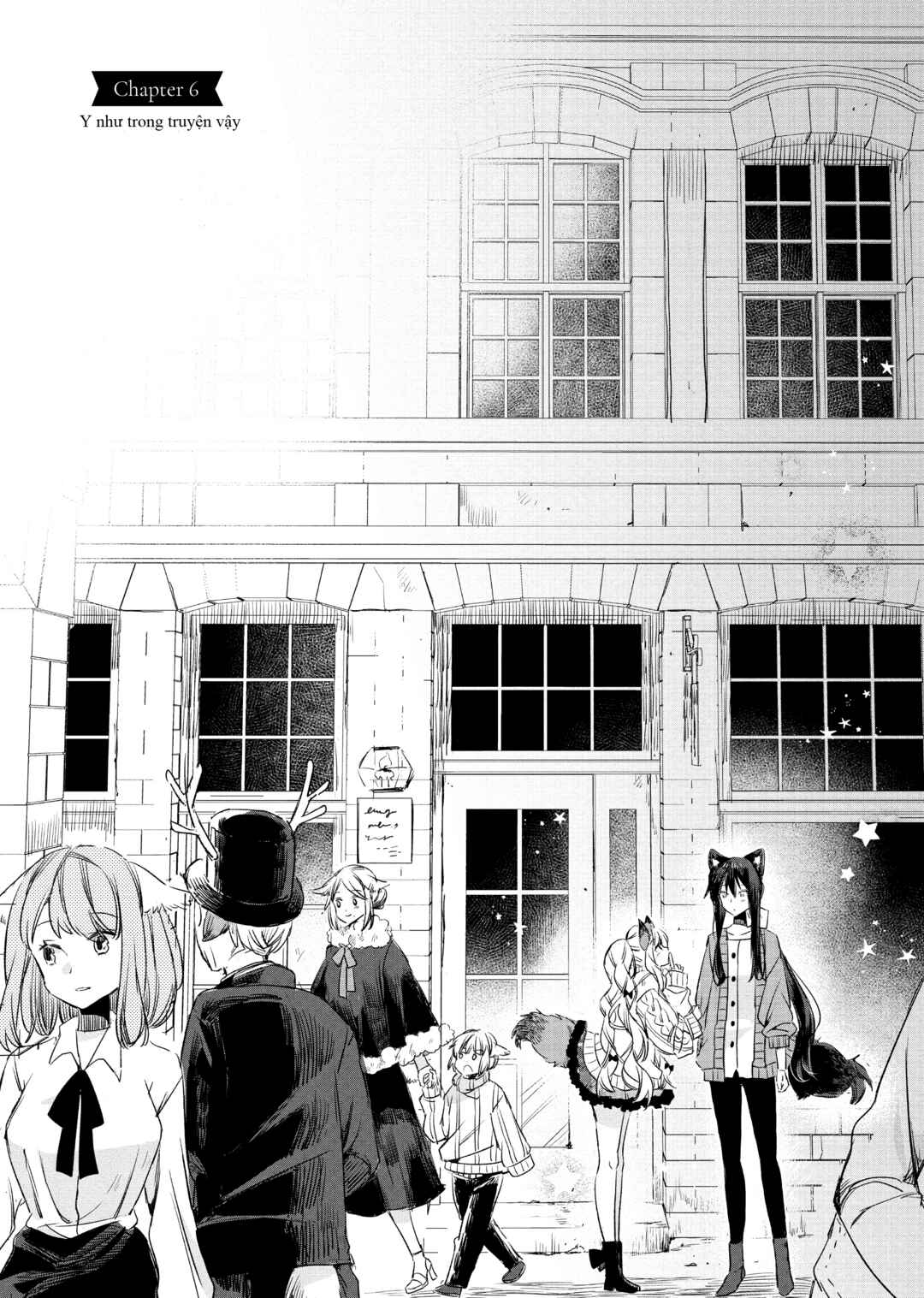 Ookami no Kawa wo Kabutta Hitsujihime Chapter 6 - Page 2