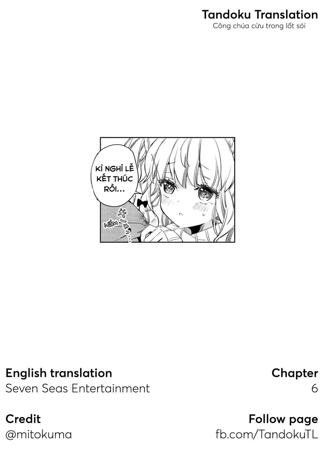 Ookami no Kawa wo Kabutta Hitsujihime Chapter 6 - Page 26