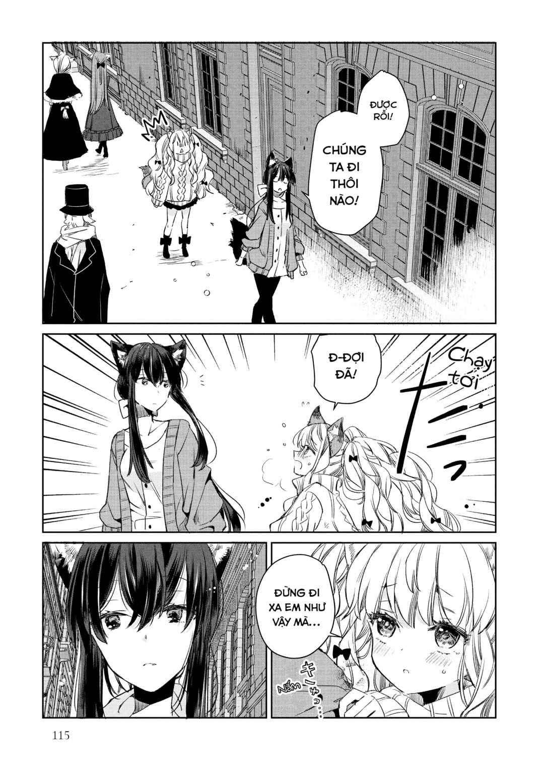 Ookami no Kawa wo Kabutta Hitsujihime Chapter 6 - Page 5
