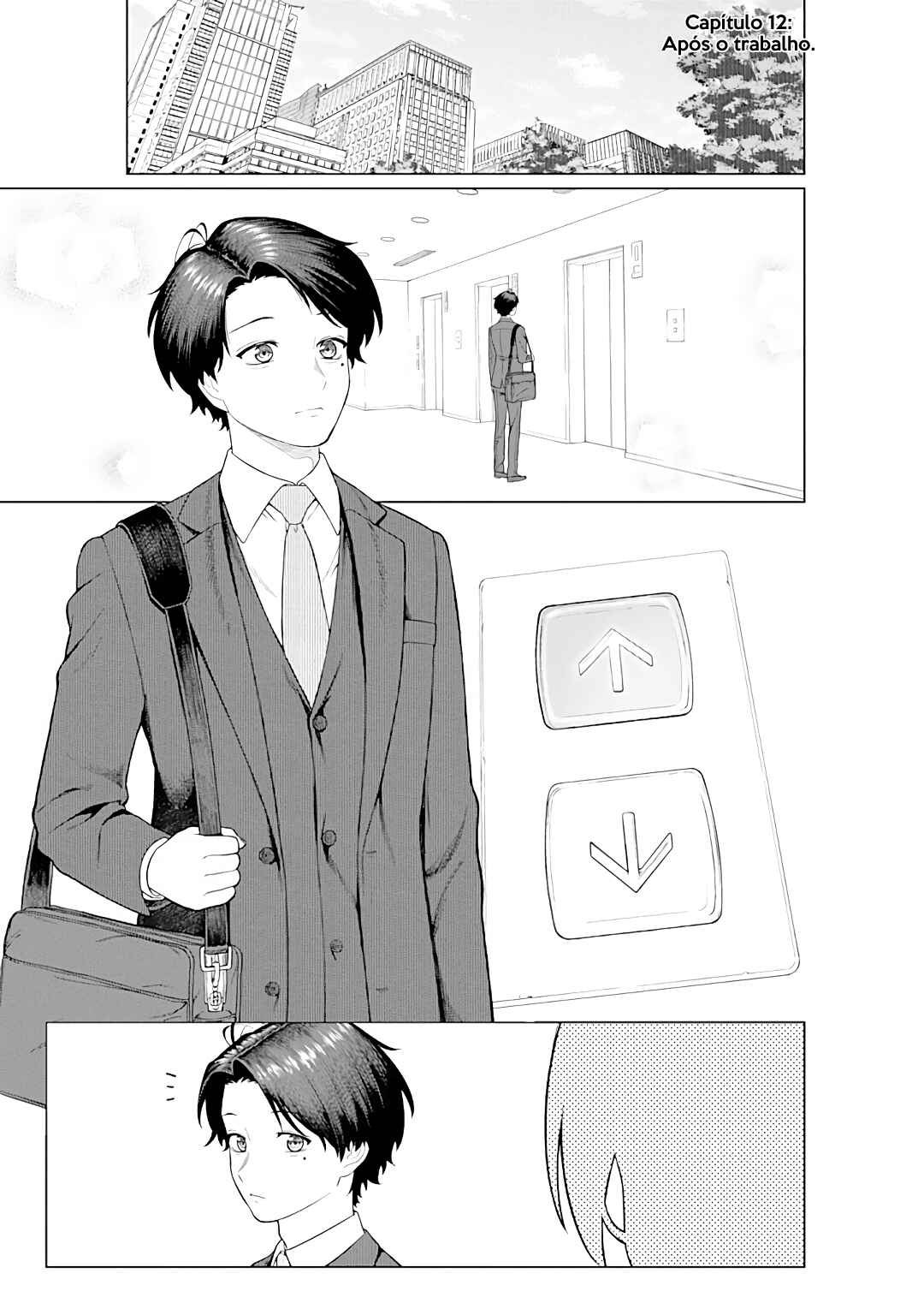Kaisha to Shiseikatsu: On to Off Chapter 12 - Page 2
