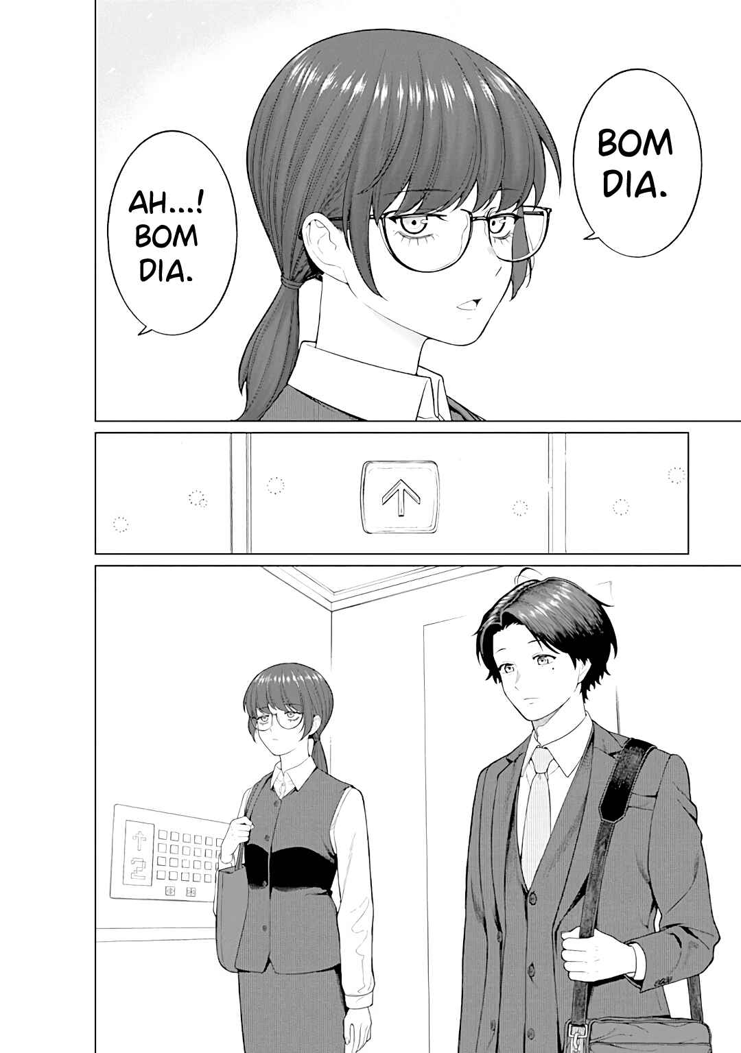 Kaisha to Shiseikatsu: On to Off Chapter 12 - Page 3