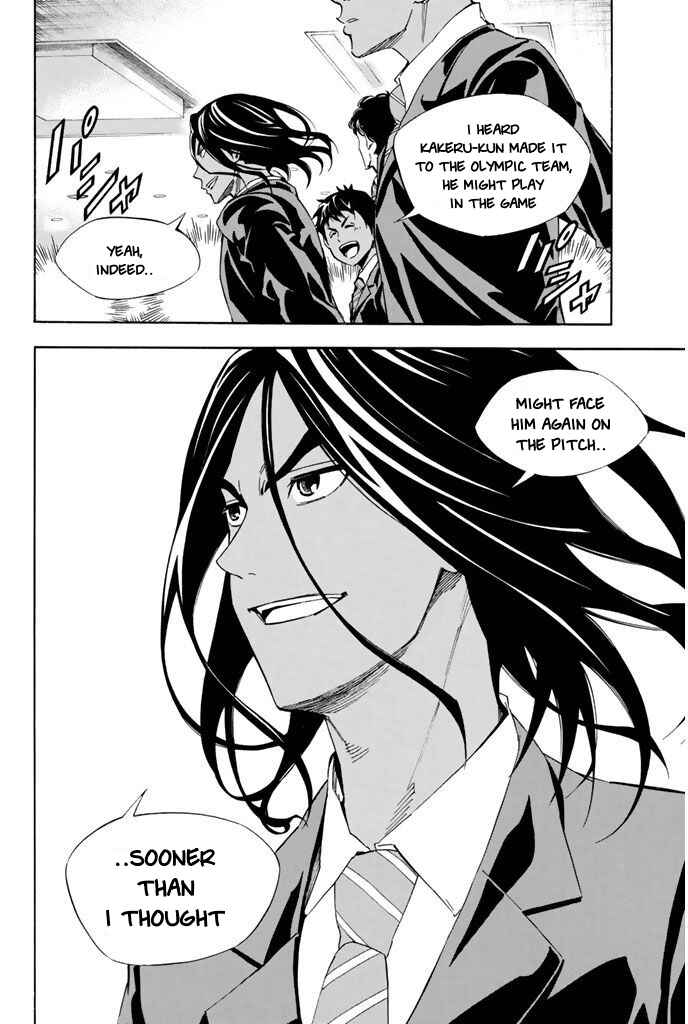 Area no Kishi Chapter 315 - Page 14