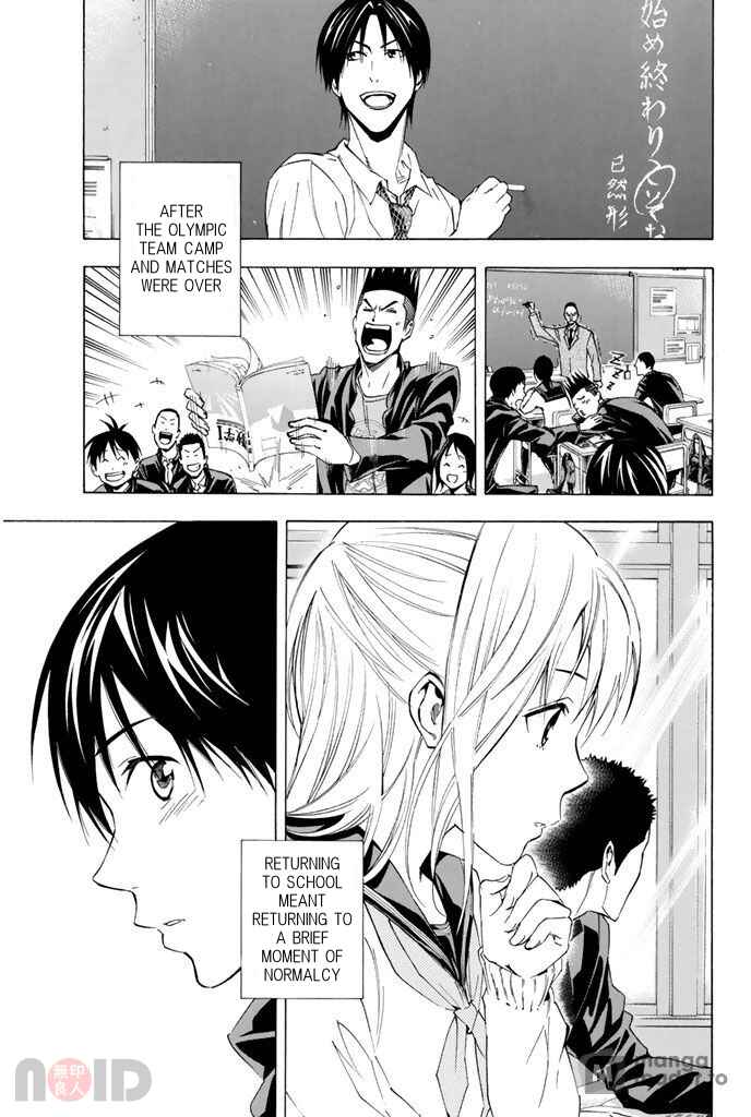 Area no Kishi Chapter 315 - Page 5