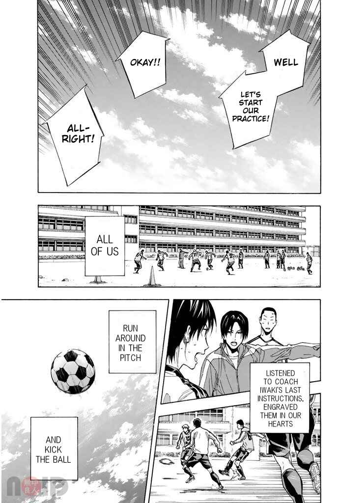 Area no Kishi Chapter 315 - Page 9