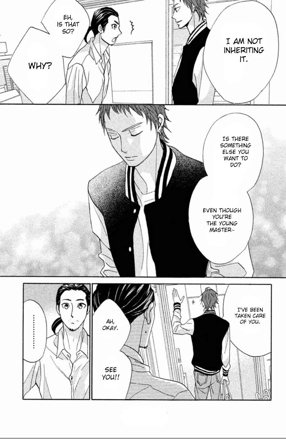 L-DK Chapter 76 - Page 13