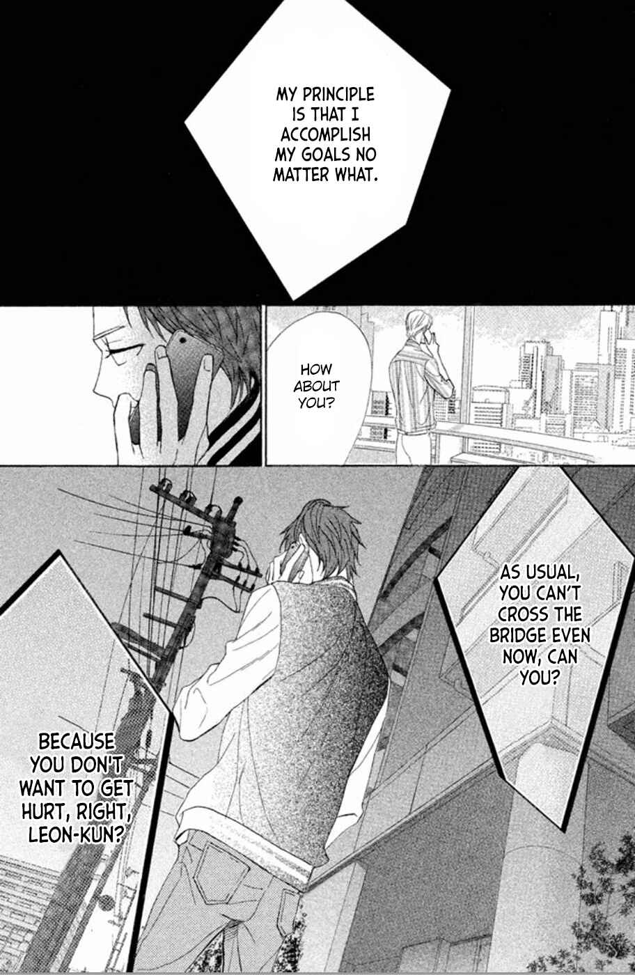 L-DK Chapter 76 - Page 17