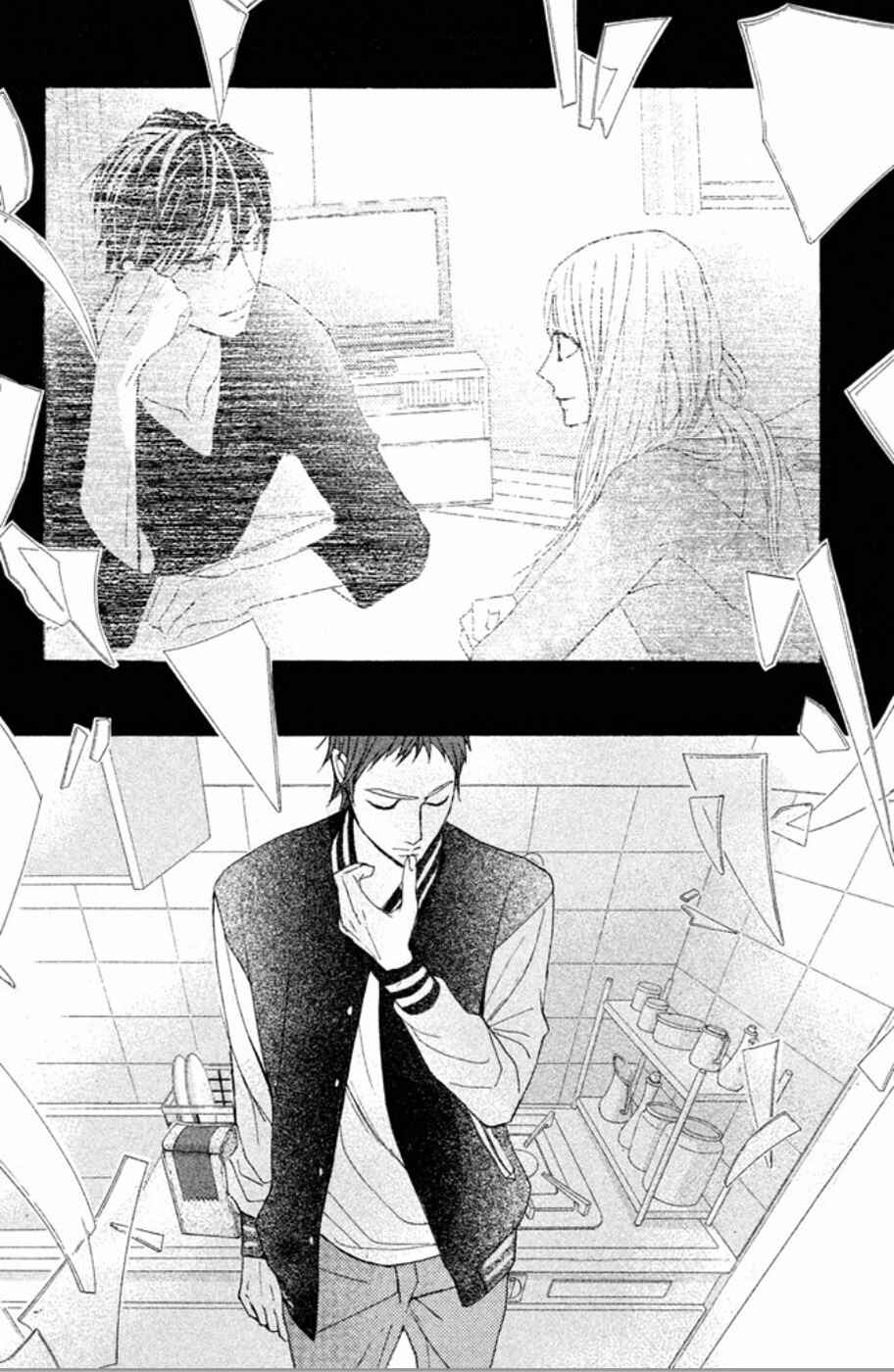 L-DK Chapter 76 - Page 26