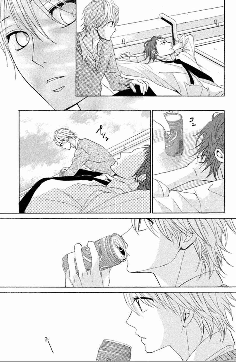 L-DK Chapter 76 - Page 33