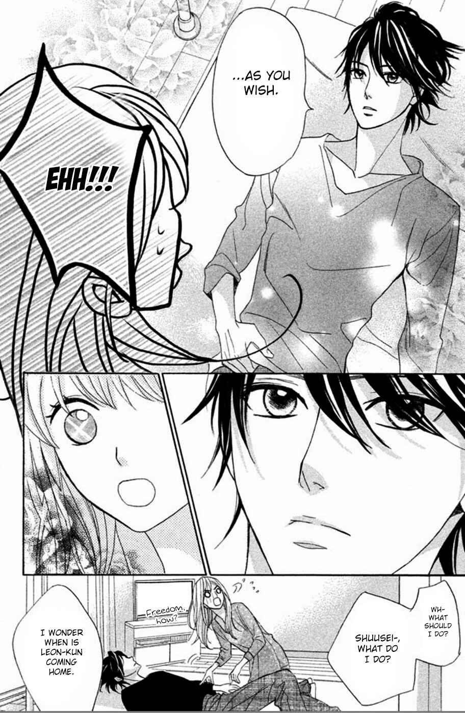 L-DK Chapter 76 - Page 8