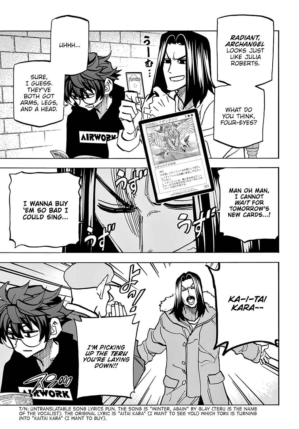 Subete no Jinrui wo Hakai Suru. Sorera wa Saisei Dekinai. Chapter 21 - Page 18