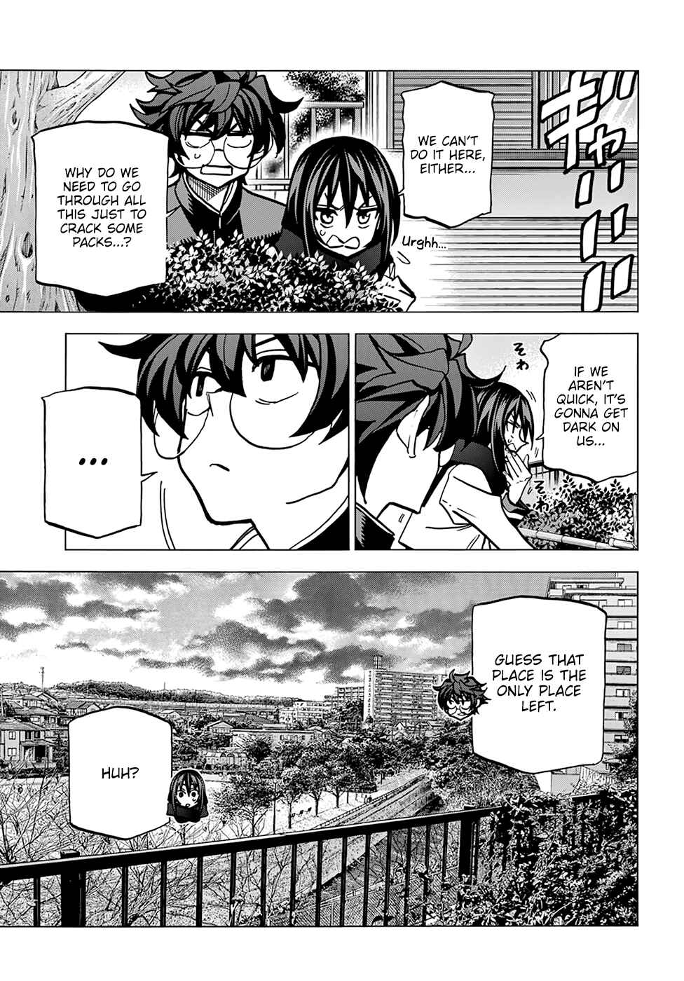 Subete no Jinrui wo Hakai Suru. Sorera wa Saisei Dekinai. Chapter 21 - Page 26