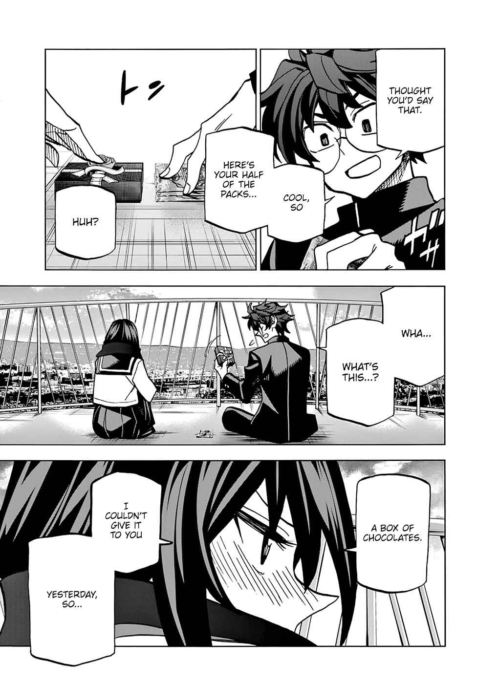 Subete no Jinrui wo Hakai Suru. Sorera wa Saisei Dekinai. Chapter 21 - Page 28