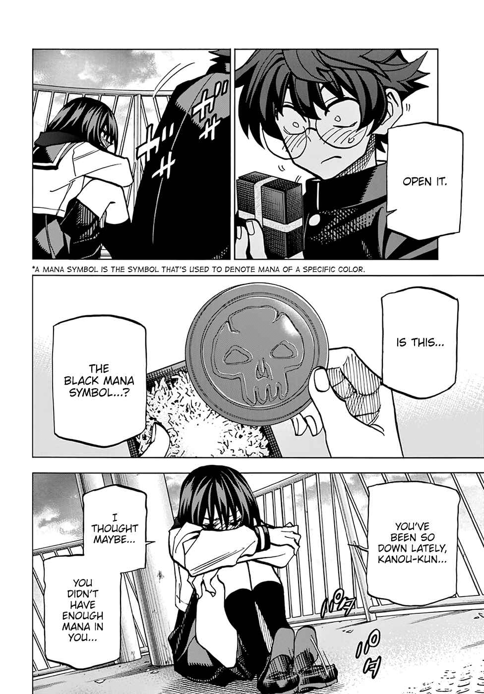 Subete no Jinrui wo Hakai Suru. Sorera wa Saisei Dekinai. Chapter 21 - Page 29